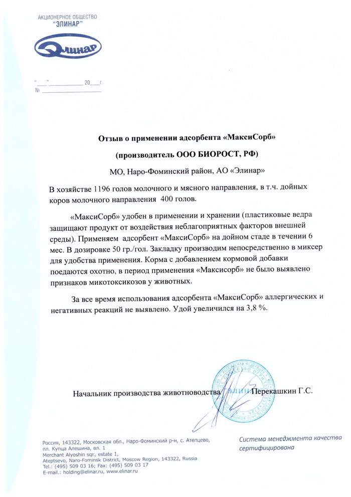 imgonline-com-ua-Resize-QGu7dxiZ3F.jpg imgonline-com-ua-Resize-QGu7dxiZ3F.jpg